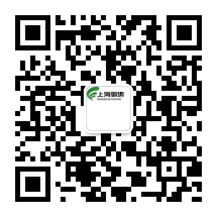 上海香蕉网在线视频测试仪