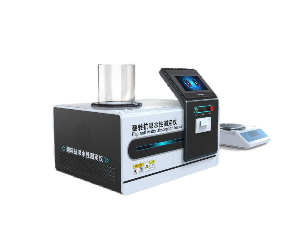 松江其他物理性检测仪器